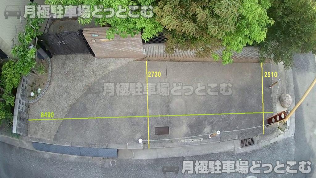 西宮市上之町34-30の月極駐車場2