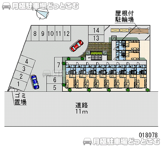 旭川市神楽岡6条5－4－13の月極駐車場2