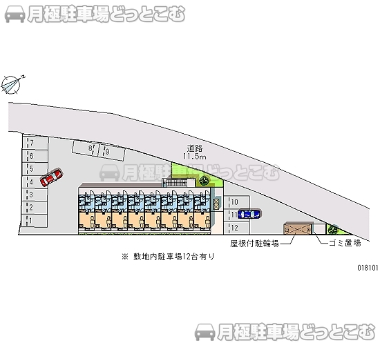 諏訪郡富士見町富士見11529－5の月極駐車場2