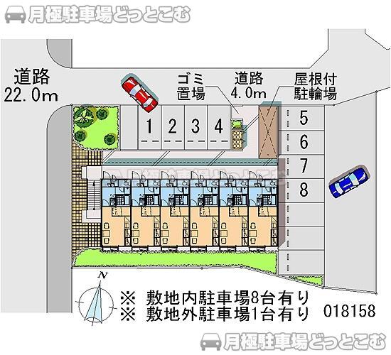 東近江市八日市緑町19－23の月極駐車場2