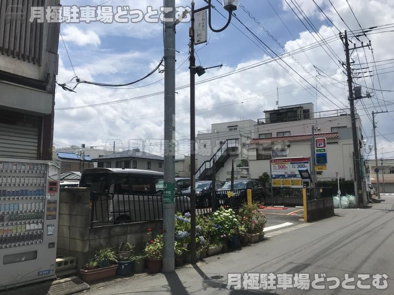 松戸市下矢切83－1の月極駐車場3