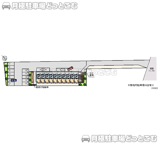 富里市七栄651－89の月極駐車場2