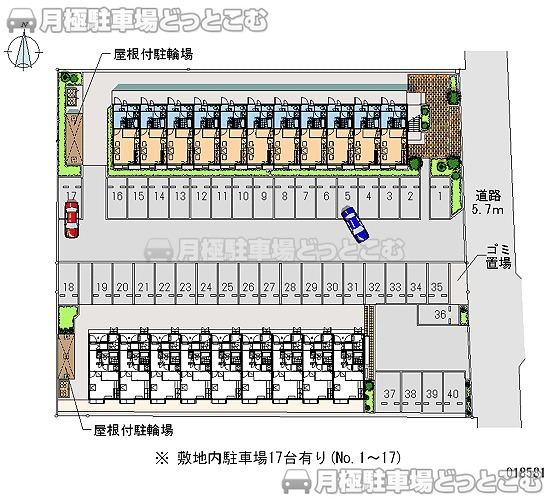 高崎市西横手町391－71の月極駐車場2