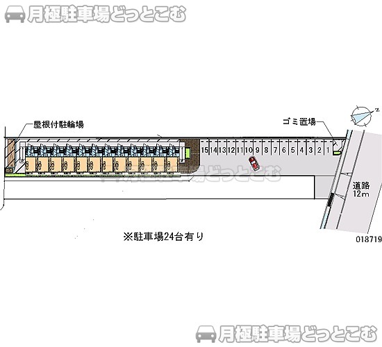 香美市土佐山田町宮前町2－20の月極駐車場1