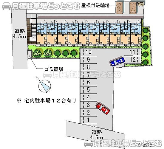 相模原市緑区町屋3－8－31の月極駐車場1