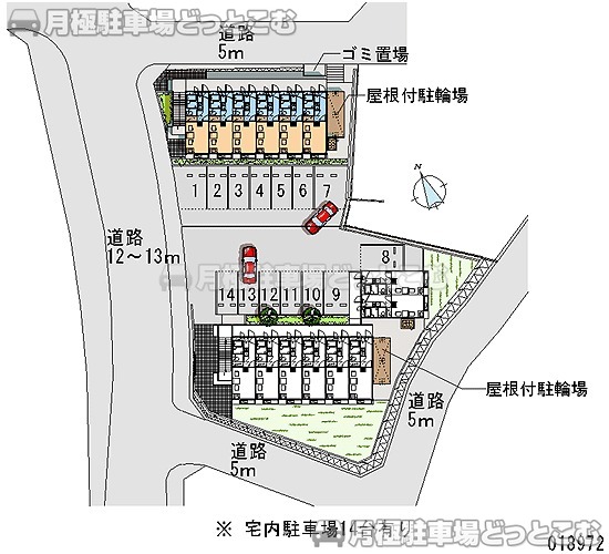 相模原市緑区下九沢2877－1の月極駐車場1