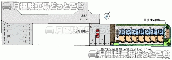 愛甲郡愛川町中津385－12の月極駐車場2