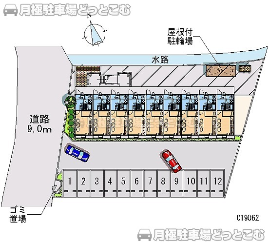 高萩市高戸112－3の月極駐車場2
