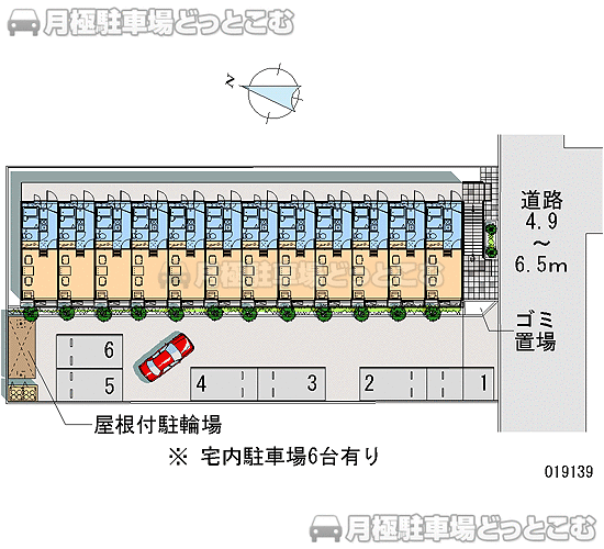 平塚市中堂8－38の月極駐車場1