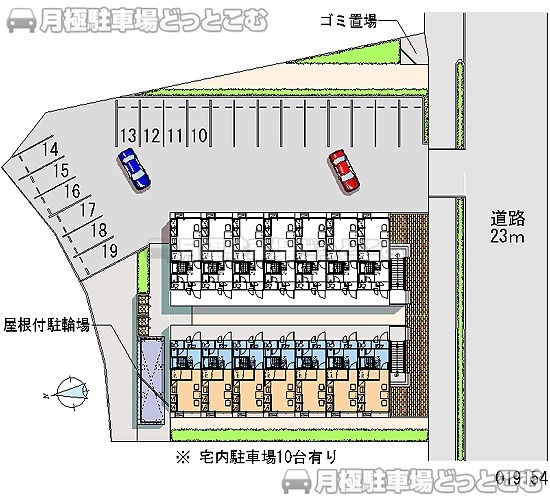鳥取市古海653－3の月極駐車場1