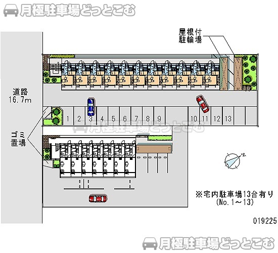海老名市泉2－9－14の月極駐車場2