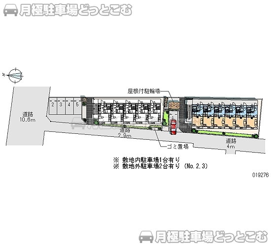 相模原市緑区二本松3－1－46の月極駐車場2