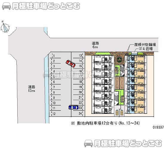 姫路市三左衛門堀西の町102の月極駐車場1