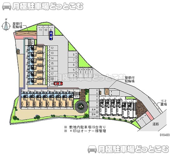 北九州市小倉南区田原2－3－35の月極駐車場1