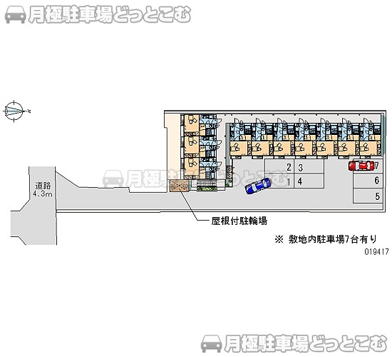 岡山市北区神田町2－8－29の月極駐車場1