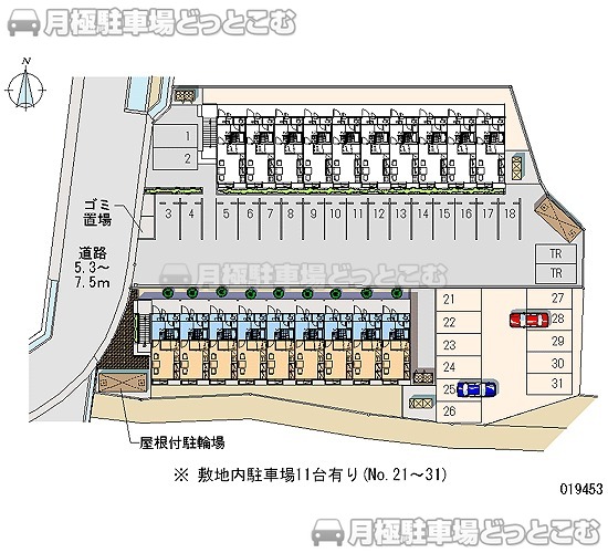 東温市南方2048－1の月極駐車場1