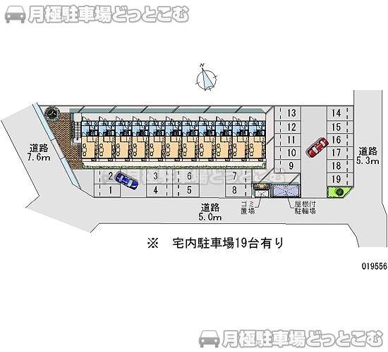 高岡市野村1306－1の月極駐車場2