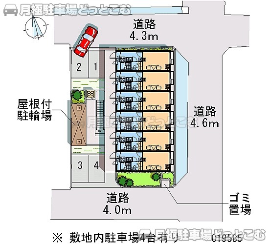 八尾市東山本新町2－6－10の月極駐車場1
