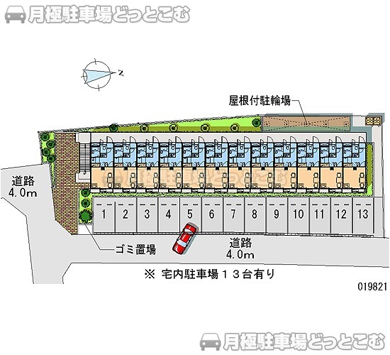 相模原市緑区相原4－21－27の月極駐車場1