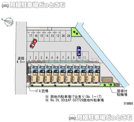 焼津市大村新田77の月極駐車場2
