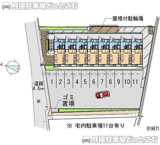 吾川郡いの町1257－1の月極駐車場2