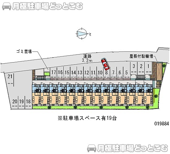 加古川市野口町長砂広野231の月極駐車場1