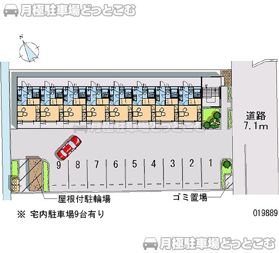 呉市広大新開1－14－39の月極駐車場1