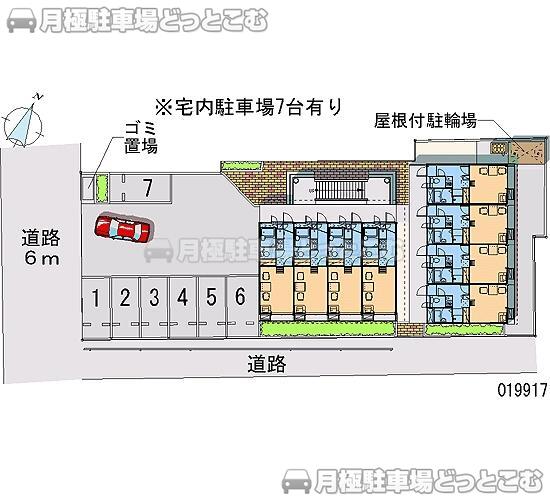新潟市江南区東本町4－2－33の月極駐車場2