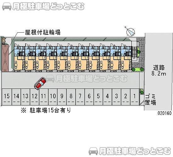 八街市八街に236－4の月極駐車場2