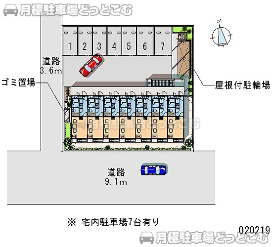 立川市西砂町4－7－4の月極駐車場2