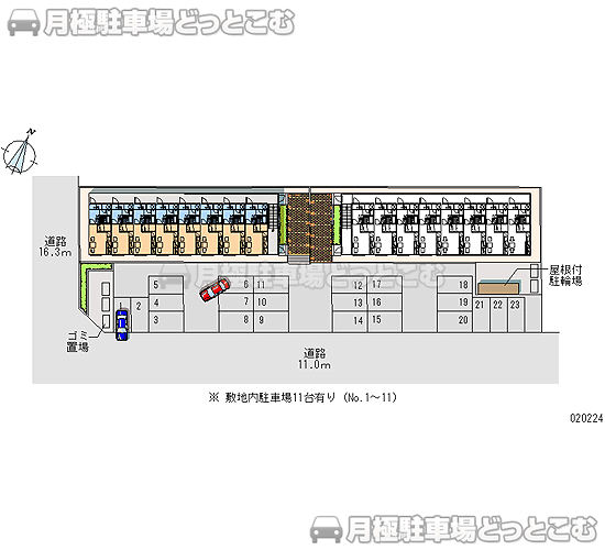 深川市一条17－1の月極駐車場2