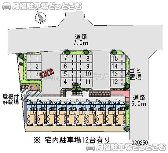 邑楽郡大泉町坂田4－12－8の月極駐車場2