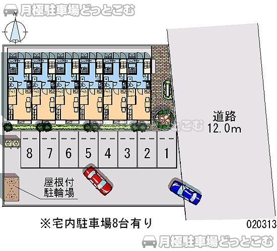 土岐市土岐口北町3－52の月極駐車場2