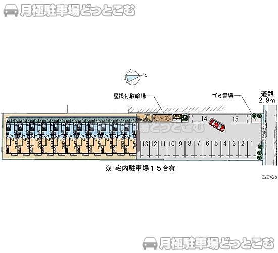 松山市南吉田町1034－1の月極駐車場2