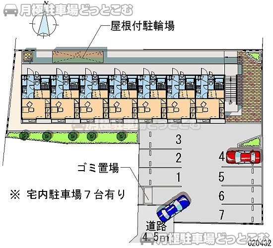 相模原市緑区二本松4－17－25の月極駐車場1