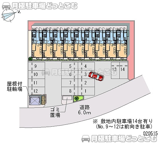 福島市南沢又清水端141の月極駐車場2