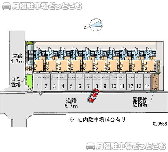 加古郡播磨町宮西1－9－31の月極駐車場2