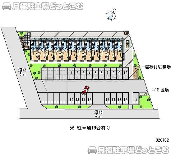 富里市七栄652－9の月極駐車場2