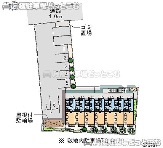 箕面市新稲1－15－19の月極駐車場1