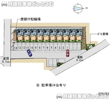 糟屋郡粕屋町長者原西1－17－3の月極駐車場2