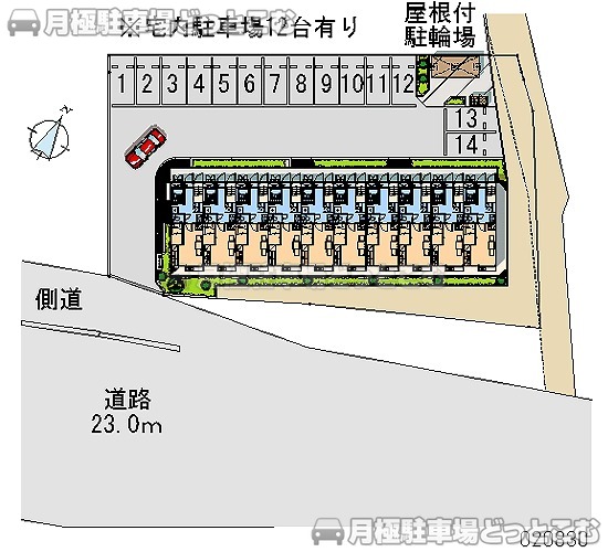 日光市平ケ崎363－1の月極駐車場1