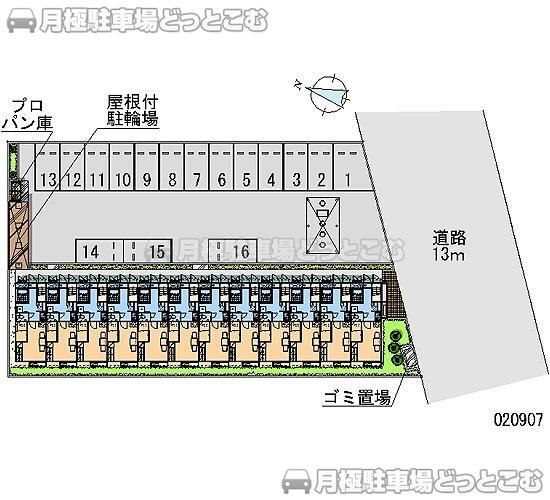 八街市八街に452－20の月極駐車場2