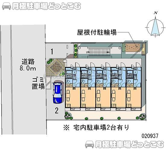 草加市稲荷5－4－3の月極駐車場2
