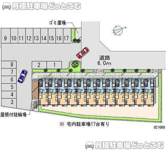 白井市西白井1－1－3の月極駐車場1