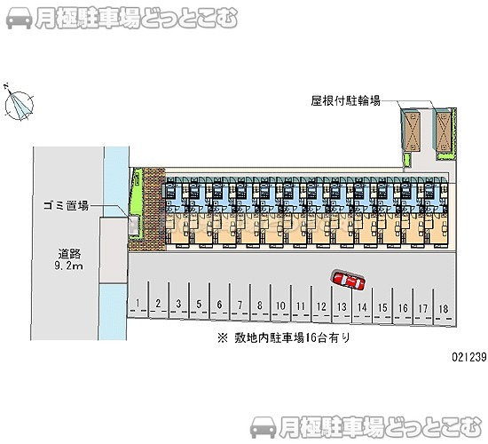 新居浜市新田町3－1－55の月極駐車場1