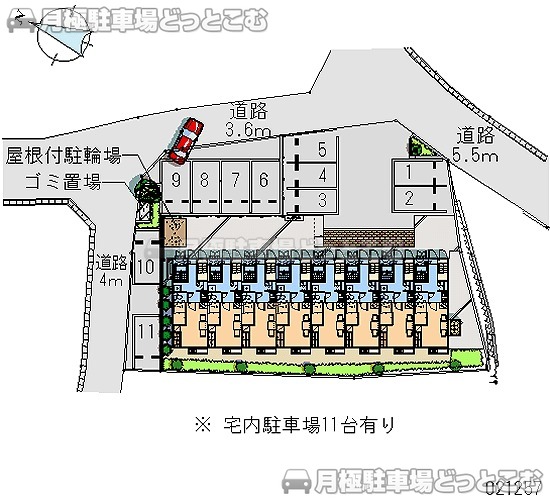 渋川市石原1604－1の月極駐車場2