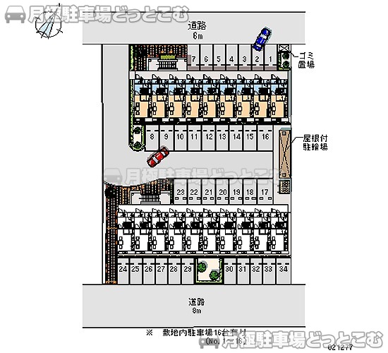 静岡市駿河区下川原4－4－27の月極駐車場2