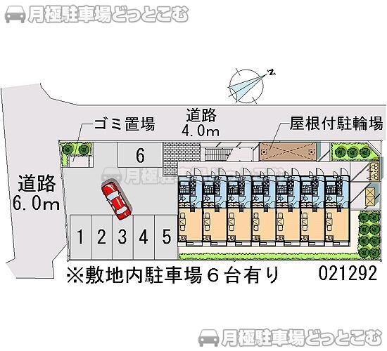 宇治市木幡南山96－33の月極駐車場2