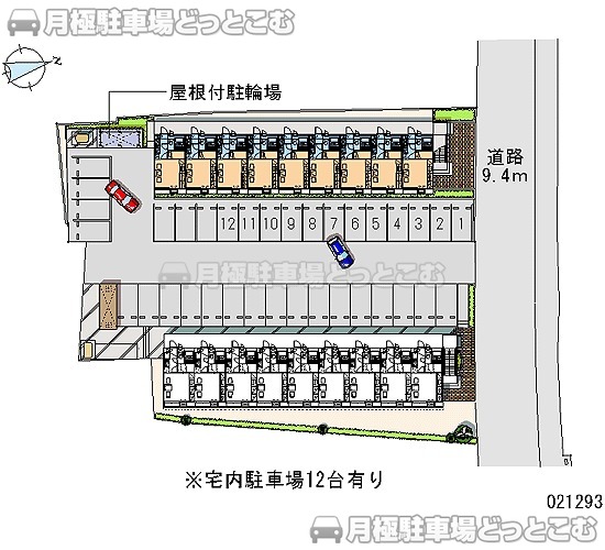 茅野市玉川中御前4332－1の月極駐車場1