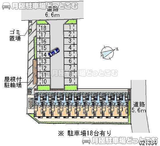銚子市長塚町3－280－3の月極駐車場2